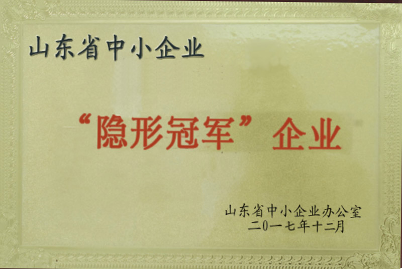 ɽ�|ʡ�[�ι�܊��I(y��)