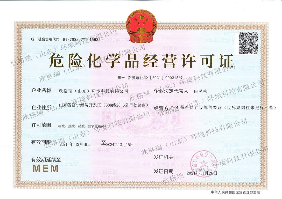 Σ�U���WƷ���I�S���C