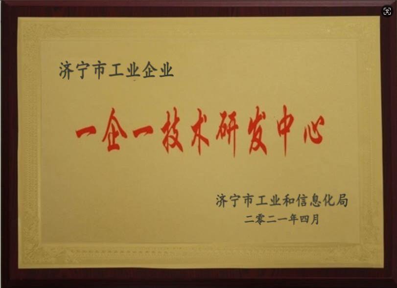 �����й��I(y��)��I(y��)һ��һ���g�аl(f��)����