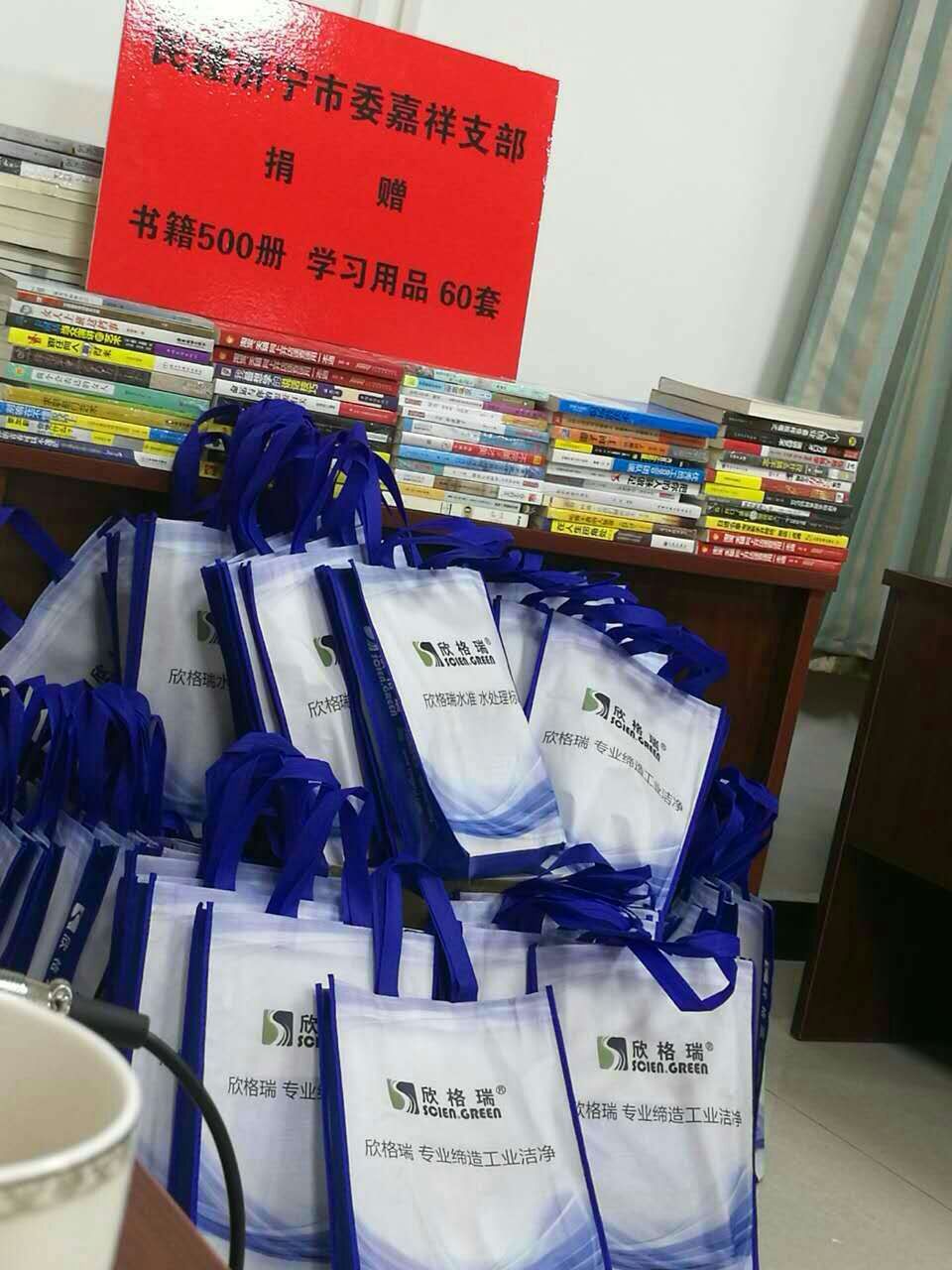 QQ圖片20161115144659.jpg QQ圖片20161115144659.jpg