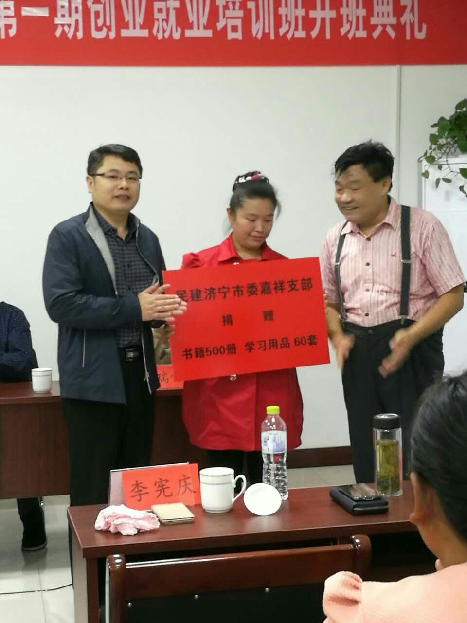 QQ圖片20161115144650.jpg QQ圖片20161115144650.jpg