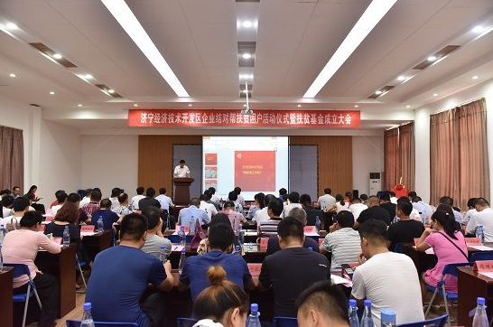 圖片.png 圖片.png