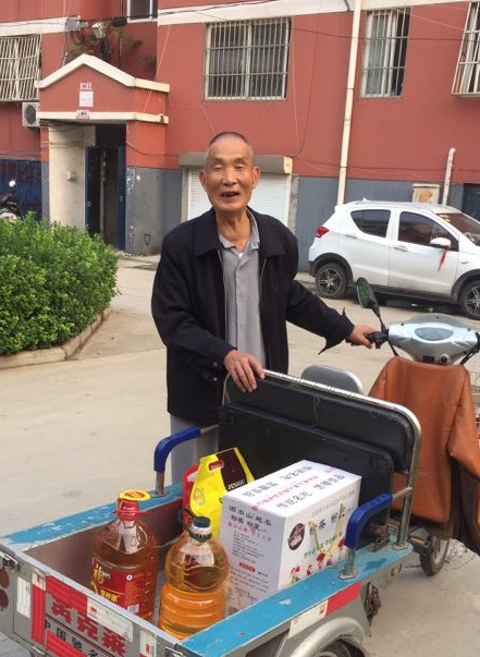 圖片.png 圖片.png