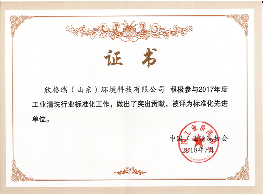 圖片.png 圖片.png