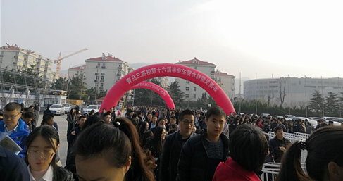 圖片.png 圖片.png