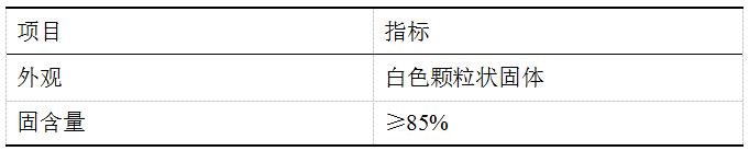 圖片.png 圖片.png