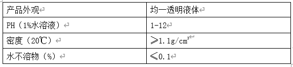 圖片.png 圖片.png