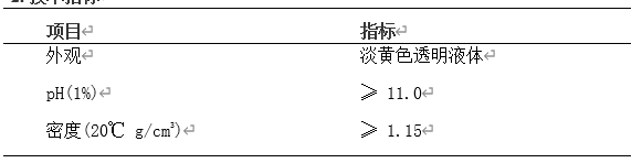 圖片.png 圖片.png