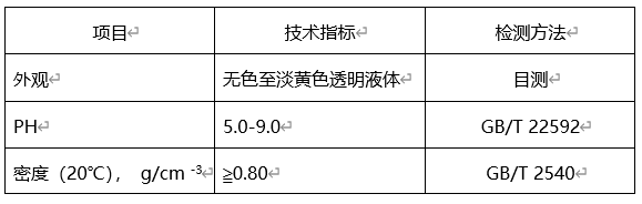 圖片.png 圖片.png