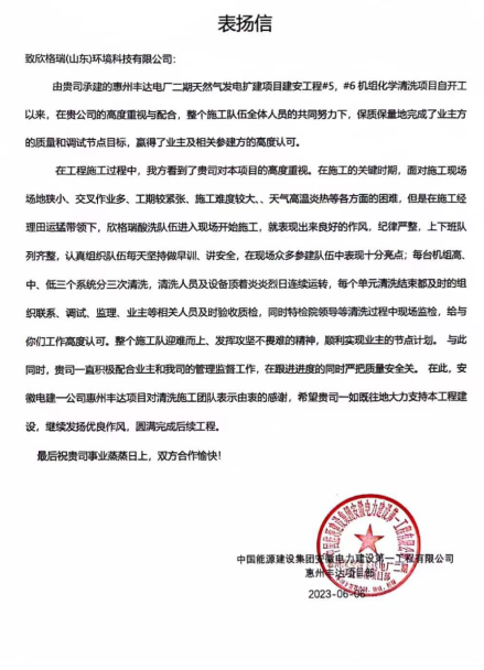 圖片.png 圖片.png