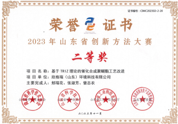 圖片.png 圖片.png