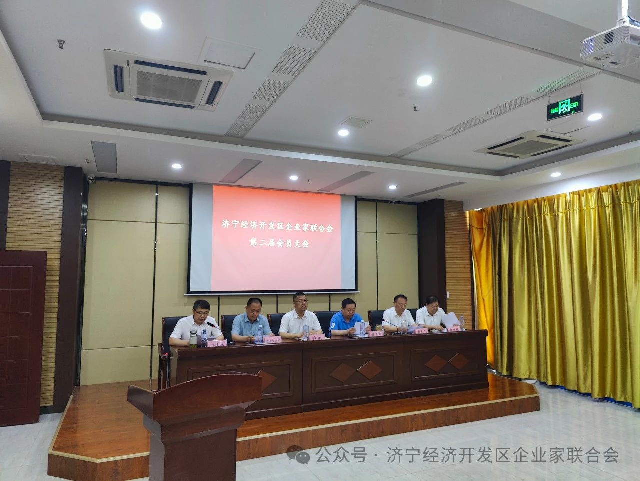 副會(huì)�?.jpeg 副會(huì)�?.jpeg