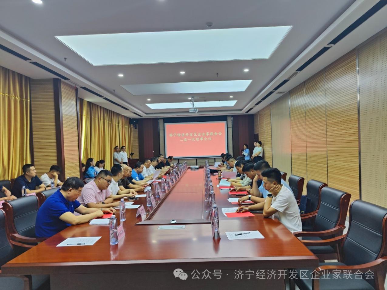 副會(huì)�?.jpeg 副會(huì)�?.jpeg