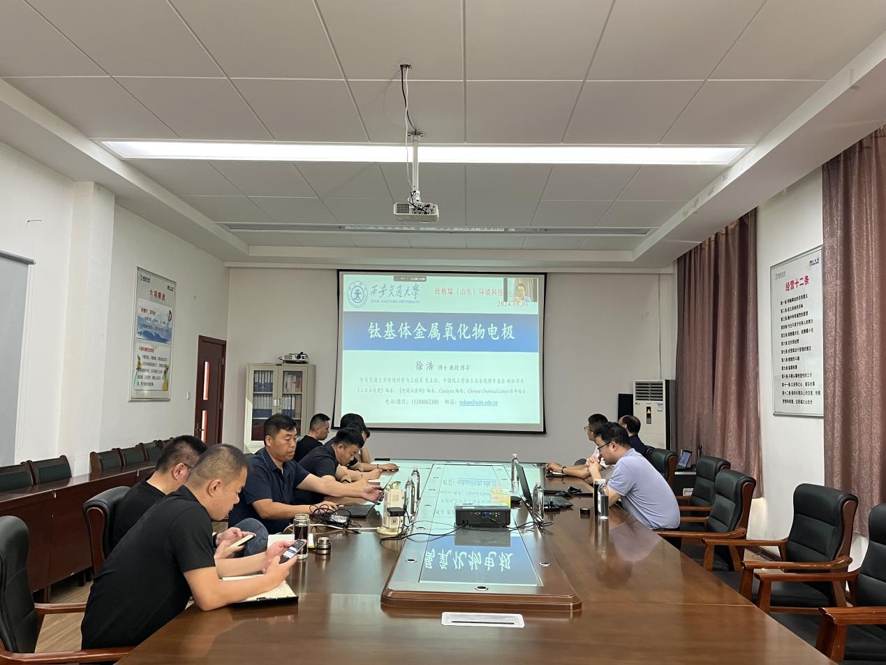 拜師徐浩2.jpeg 拜師徐浩2.jpeg