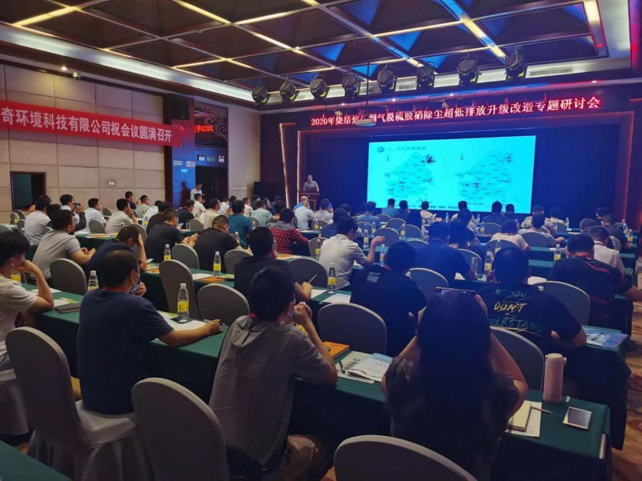 ����������2020����Y(ji��)��������Ó��Ó�N(xi��o)���m�����ŷ�����(j��)���쌣(zhu��n)�}��ӑ��(hu��)