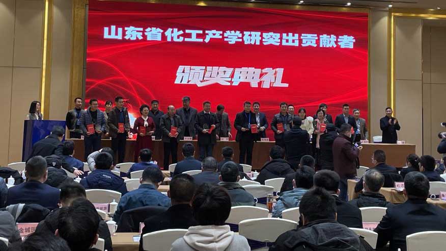 ���������L������u��2015-2020��ɽ�|�����a(ch��n)�W�к���ͻ��ؕ�I�ߡ�