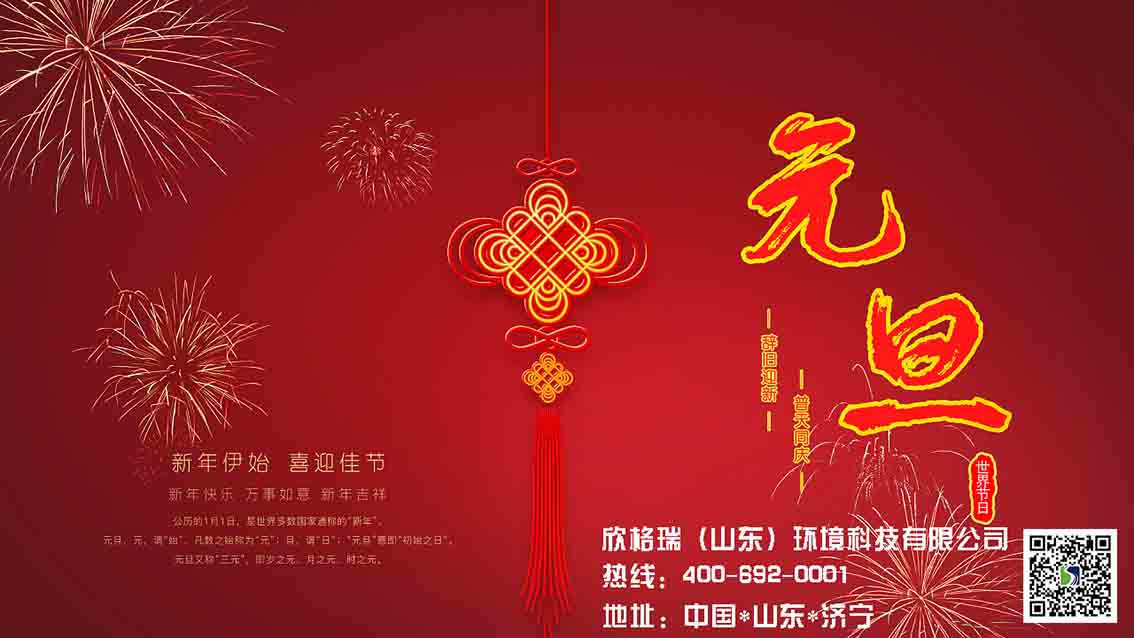 �µ�һ�����ġ������_ʼ��Ԫ���옷