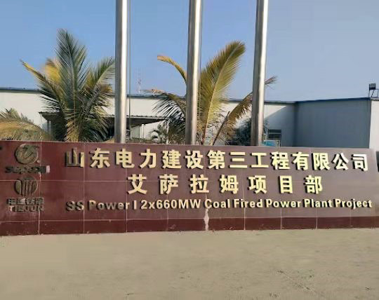 ֻ��(zh��ng)��Ϧץ�_(k��i)�����׼����M(j��n)�ٳ߸͡���������ϴ�(xi��ng)Ŀ