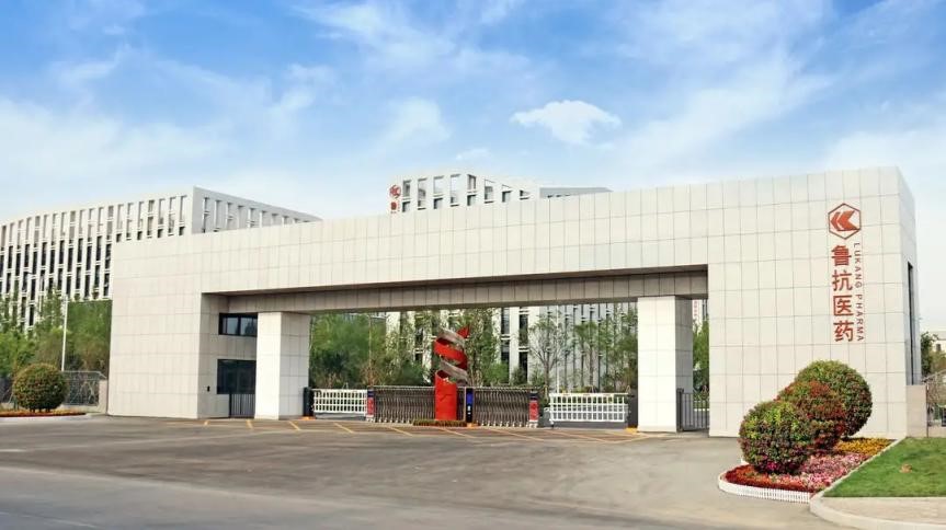 ������˾�ٴ��И�ɽ�|�����t(y��)ˎ�ɷ����޹�˾ѭ�h(hu��n)ˮ���WƷ�Ŀ