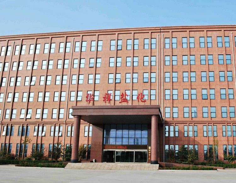 ��˾�ɹ��И�ݷ�h�A���}�����޹�˾ѭ�h(hu��n)ˮ���WƷ�Ŀ