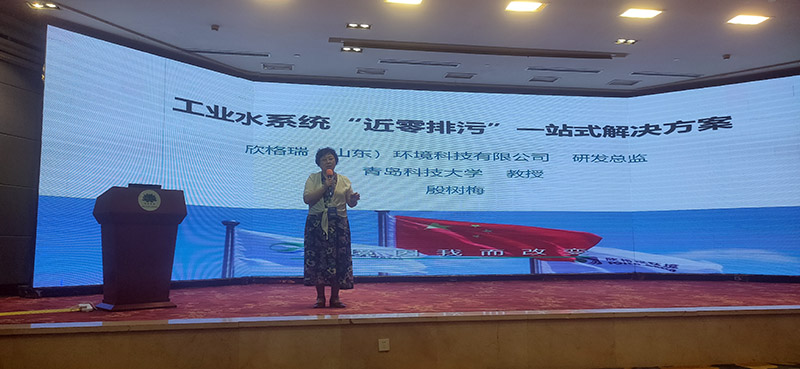 ���ȉA�ИI(y��)�Gɫ����(chu��ng)�������|(zh��)���l(f��)չ�Ӱф�