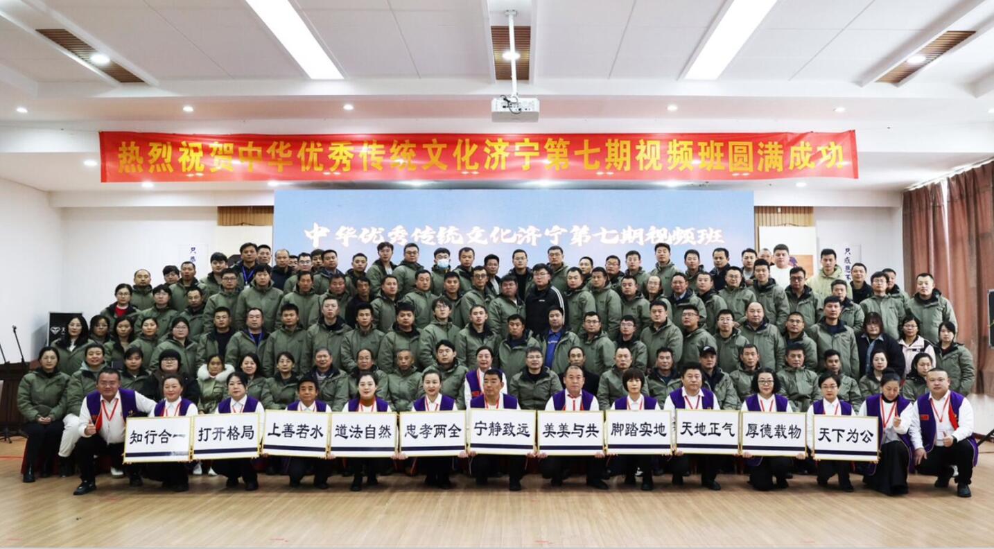 ������2024���´����w��W(xu��)��(x��)�A�M��Ļ