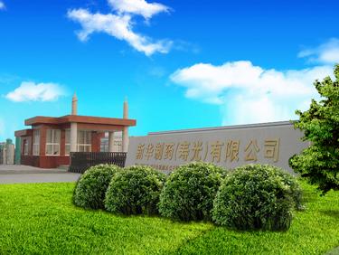 ������˾�ٴ��И�(bi��o)���A��ˎѭ�h(hu��n)ˮϵ�y(t��ng)�\(y��n)�S�(xi��ng)Ŀ