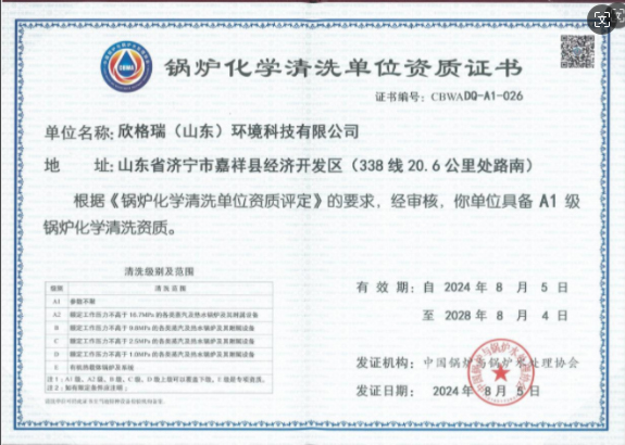 ������˾ͨ�^偠t���W(xu��)��ϴA1���Y�|(zh��)���˓Q�C