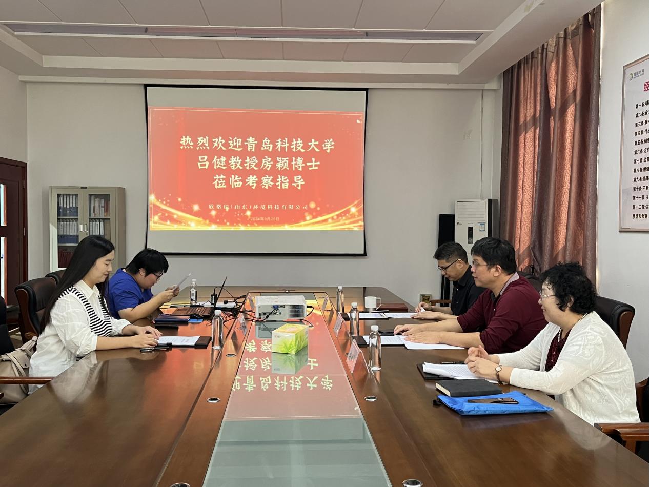 ������ʡ��(j��)��ʿ��(sh��)�`���ط��f��ʿ��վ�_(k��i)�}��(b��o)���(hu��)�A�M�e��