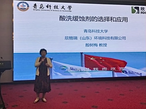 ������(y��ng)�������Ї�(gu��)偠t�c偠tˮ̎��f(xi��)��(hu��)��ϴ���g(sh��)������(hu��)