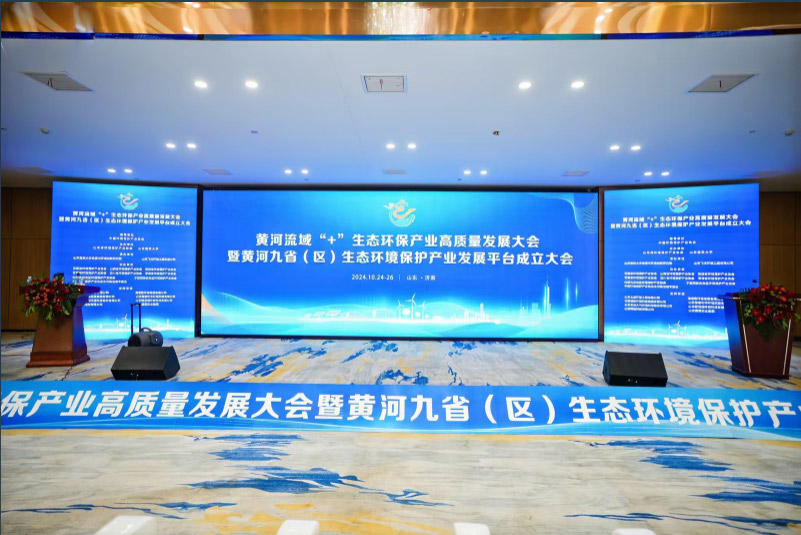 ������˾���������S������+�����B(t��i)�h(hu��n)���a(ch��n)�I(y��)���|���l(f��)չ���