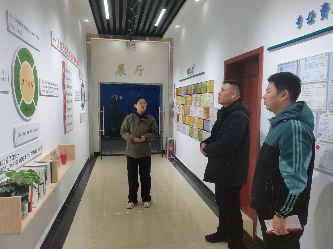 �R����FͶ�Y���F(tu��n)���P����޹�˾�����W�R�����𿼲��{(di��o)��