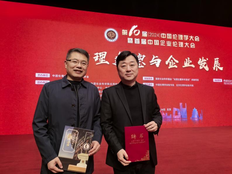 ������˾Ƹ���Ї������W(xu��)�������� �顰�r����I(y��)�������½��O(sh��)���