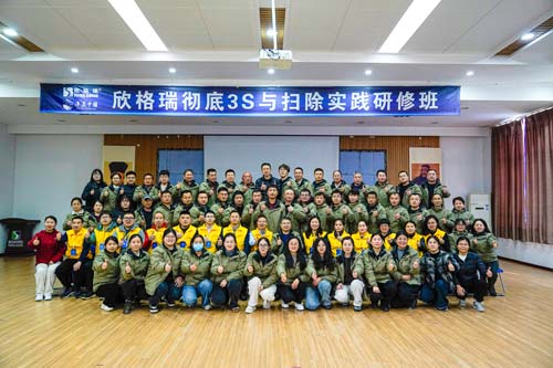 ���Ē߳� ���صס����������ص�3S�c�߳���(sh��)�`���ް��A�M�Y(ji��)��