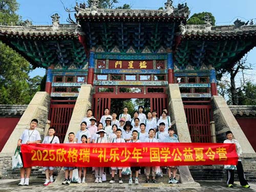 ����������} �����Y��(l��)����  ����2025�������𡰶Y��(l��)���ꡱ��(gu��)�W(xu��)��������I(y��ng)�A�M�չ�