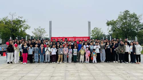 ���ꝙ(r��n)�����������L�¾� �����ڰˌá����ܰ� �����𡱽������(d��ng)��2025���＾�ٿ���վ���A�M��Ļ