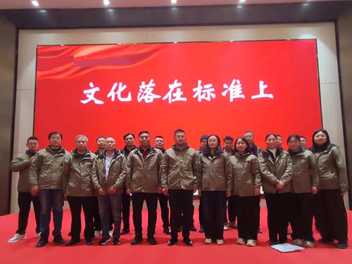 �Ø�(bi��o)��(zh��n)���Ļ� ���Ļ��ٰl(f��)չ ��������������ɲ����ӡ��Ļ����ژ�(bi��o)��(zh��n)�ϡ����}��Ӗ(x��n)