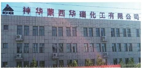 �����ИI(y��) һ ��(gu��)��ُ�(qi��ng)���A���F(tu��n){����ĳ�������޹�˾}