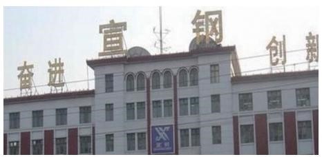 ��F�ИI(y��) �� ����500��(qi��ng)ĳ䓼��F(tu��n){ĳ��F���F(tu��n)����؟(z��)�ι�˾}