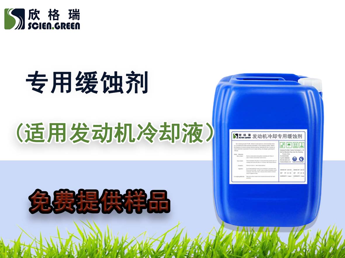 SGR0821�l(f��)��(d��ng)�C(j��)��sҺ���þ��g��