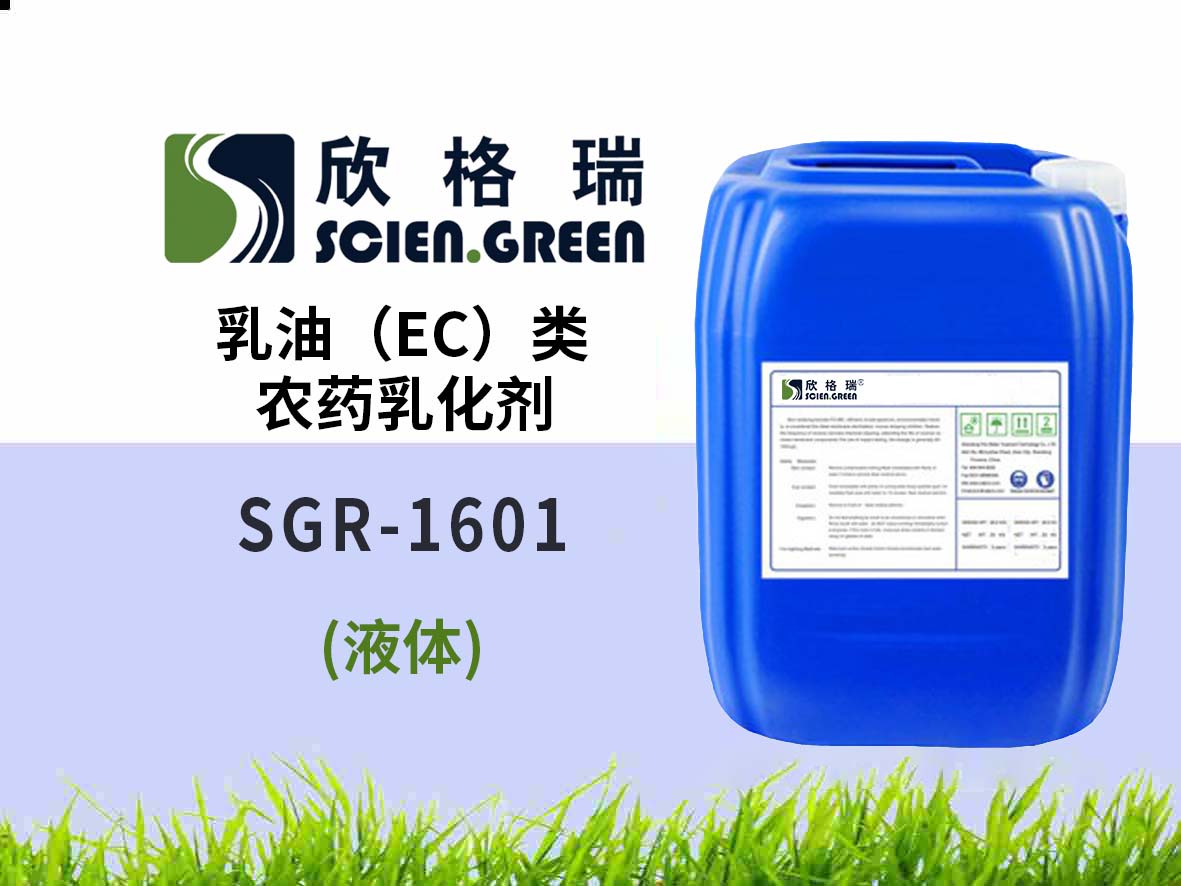 ���ͣ�EC����r(n��ng)ˎ�黯��