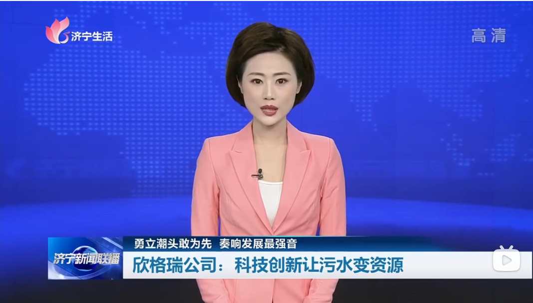 ��(j��)����(li��n)����(zhu��n)�}��(b��o)����������˾�����Ƽ���(chu��ng)��׌��ˮ׃�YԴ